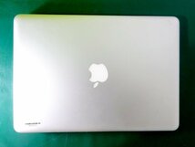 【埼玉発送】【ジャンク品】Apple / Apple MacBook Pro(13-inch Mid 2012) / 基盤無し /ノートパソコン /中古品_画像2