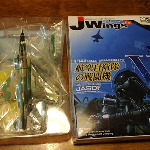 カフェレオ 航空自衛隊の戦闘機 1/144 RF-4E ファントムⅡ 航空総隊 第501飛行隊 航空自衛隊 JWINGS Jウイングの画像6