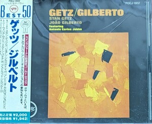 CD「ゲッツ/ジルベルト」