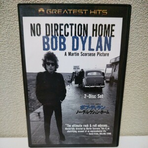 ボブ・ディラン/ノー・ディレクション・ホーム 国内盤DVD 2枚組
