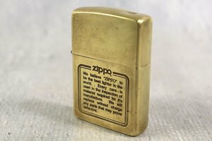 ZIPPO ジッポ ライター 年代：C XⅡ 1996年 喫煙グッズ