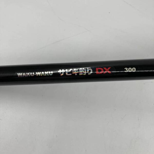 WAKU-WAKU サビキ釣り DX 300 PRO MARINE プロマリン 釣り具★K1024Z