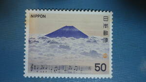  Japanese song series .. mountain 