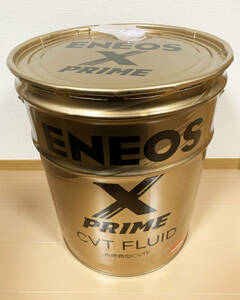 エネオス CVTフルード 「ENEOS X PRIME CVT FLUID 省燃費型CVTF」 化学合成油 20Lペール缶 未開封 日本全国送料無料 沖縄・離島も送料無料