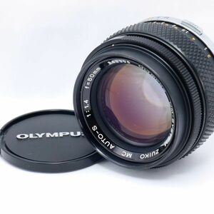 ☆外観極上・完動☆OLYMPUS OM-SYSTEM ZUIKO MC AUTO-S 50mm F1.4 オリンパス 単焦点レンズ☆保証付☆E366