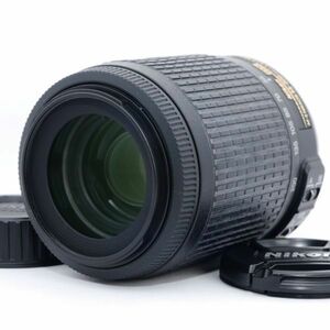 ☆美品・完動☆NIKON AF-S DX NIKKOR 55-200mm F4-5.6G ED VR ニコン 望遠レンズ☆保証付☆E883