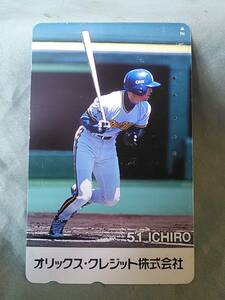 使用済み　テレカ　イチロー　オリックス・クレジット株式会社　＜110-01６＞50度数
