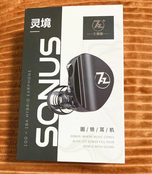  7HZ SONUS デュアル ハイブリッド ドライバー 1DD + 1BA 3.5mm 2pin