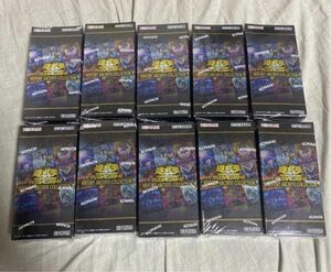 遊戯王　ヒストリーアーカイブコレクション　10BOX 新品未開封