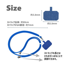 スマホケース用 肩掛け ストラップホルダー ネックホルダー レッド_画像5