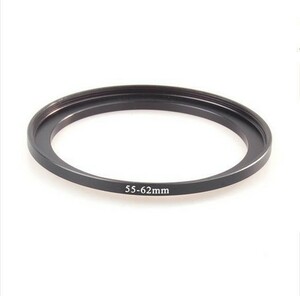 高品質 ステップ アップ リング 55mm→62mm 全141種類