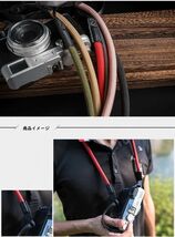 クライミングロープ カメラ用 ネックストラップ グレイッシュカラー ベルト式 全6色 (レッド／A01557)_画像7