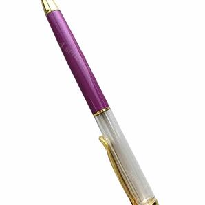 【送料無料】 ハーバリウム ボールペン 手作り キット 本体のみ (パープル) A00940