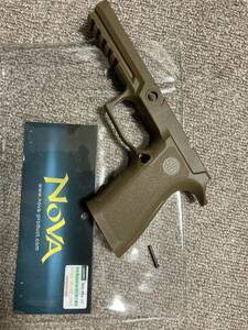 NOVA VFC M17 / M18 P320 X-series Full size フレーム Tan カラー sig