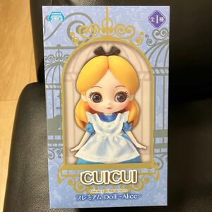 ディズニー 不思議の国のアリス プレミアム Doll アリス 未開封品 ドール 人形