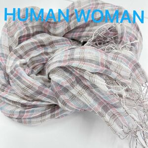 新品☆未使用☆HUMAN WOMAN ヒューマンウーマン ストール 巻きもの チェック柄 春 リネン ナチュファブ 大判 上品