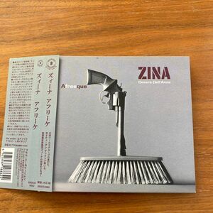 [国内盤CD] ズィーナ/アフリーケ