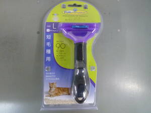  new goods FURminator fur mine-ta- large cat L short wool kind for pet brush Spectrum Blanc z Japan 