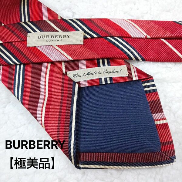 【極美品】BURBERRY バーバリー ネクタイ