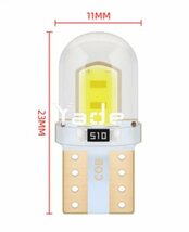 L235S L245S エッセ カスタム 超爆光! T10 LED ルームランプ バックランプ ナンバー灯 6個セット ホワイト ダイハツ /45/c2/t31_画像8