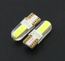 L235S L245S エッセ カスタム 超爆光! T10 LED ルームランプ バックランプ ナンバー灯 6個セット ホワイト ダイハツ /45/c2/t31_画像7