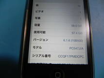 Apple iPod touch 第4世代 64GB 　中古_画像7