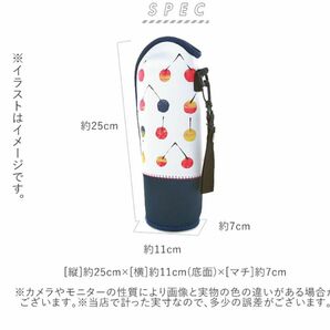 ボトルホルダー 、フルーツ デザイン Syun-ka 旬果 Tomoko Hayashi トモコハヤシ ステンレスボトルボトル