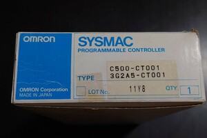 OMRON オムロン C500-CT001 未使用品 シーケンサ PLC