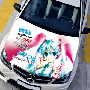 痛車　初音ミク2　グラフィックデカール　縦×横　120×150㎝