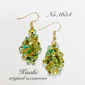 No.1654*チェコファルファーレオーバル型ピアス(ジャマイカグリーン)
