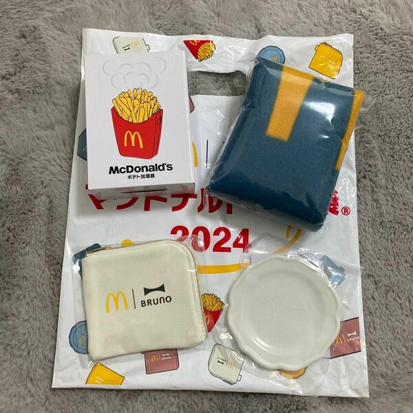 マクドナルド　マック　ブルーノ　福袋　2024 ポテト加湿器 ブランケット コインポーチ ミニプレート グッズのみ BRUNO