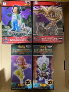 希少品　ドラゴンボール超　 ワールドコレクタブル　フィギュア　& ドラゴンボールヒーローズフィギュア