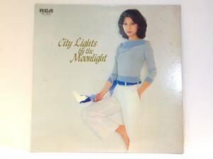 ◆318◆惣領智子 /City Lights By The Moonlight / 中古 LP レコード / 昭和 レトロ 1970年代 邦楽 懐メロ J-POP