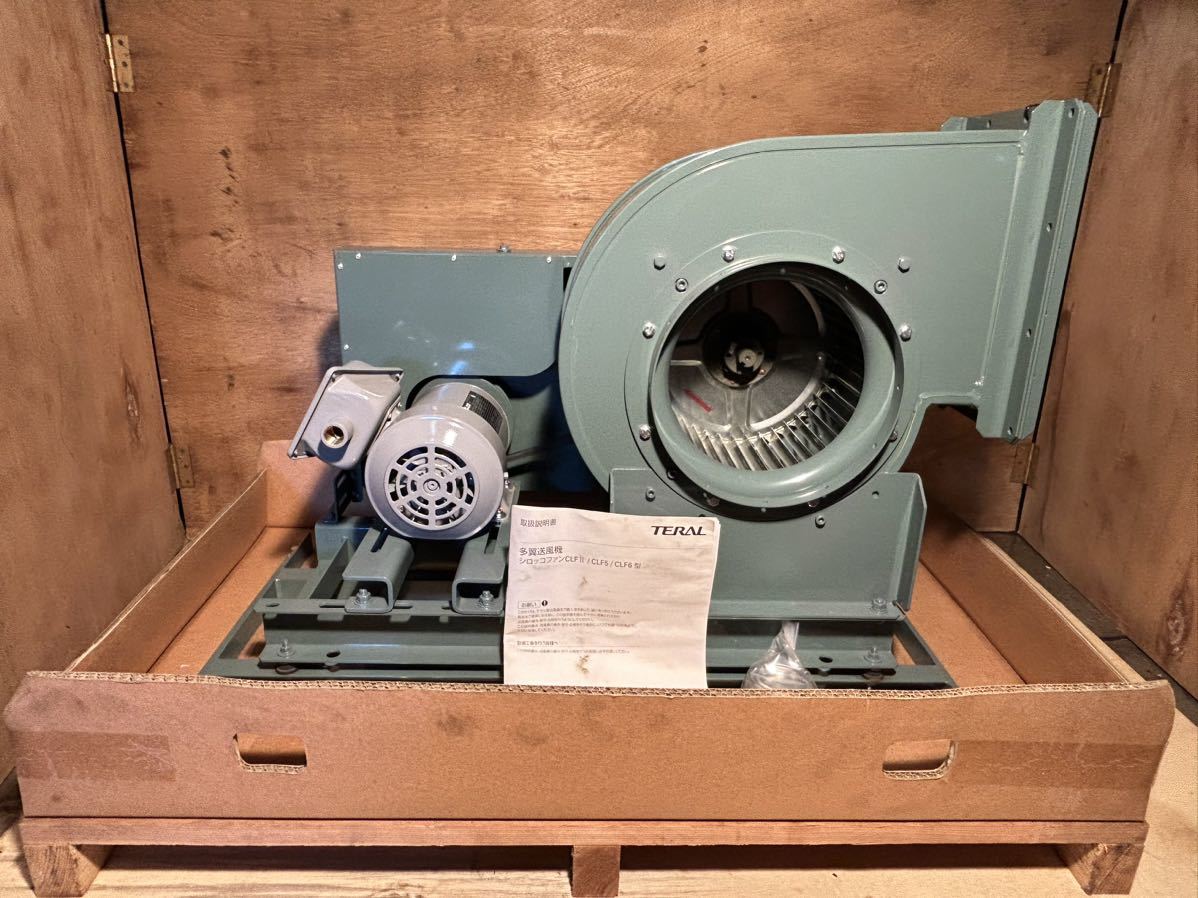 2025年最新】Yahoo!オークション -送風機 200v(電動工具)の中古 2025年最新】Yahoo!オークション -送風機 200v(電動工具)の中古