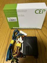 コムエンター プライズ CEP ダイハツ用 車速 ロック キット ver 5.1_画像1