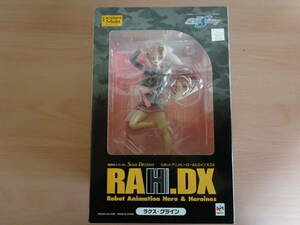 箱に難あり　RAHDXシリーズ 機動戦士ガンダムＳＥＥＤ ＤＥＳＴＩＮＹ・３ ラクス・クライン　メガハウス　エクセレントモデル