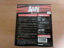 箱に難あり　ALTER　エイミー　1/8スケール　爆裂天使　AMY　アルター_画像6