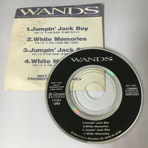 UNY8/8 貴重 レア WANDS 非売品 CD 「Jumpin' Jack Boy」 8cmCD プロモーション 上杉昇 柴崎浩 ※現状品〇