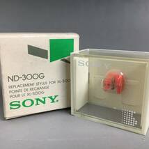 UNY8/54 長期保管品 レコード針 ソニー SONY ND-130G デッドストック 純正 交換針 レコード シバタ針 ◆●_画像1