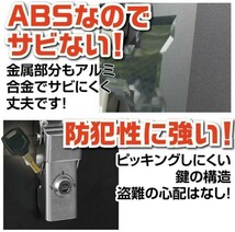 新品！即決！リアボックス バイク用 45L 背もたれ 防水 ABS アクセサリー トップケース バイク用 バックレスト付_画像3