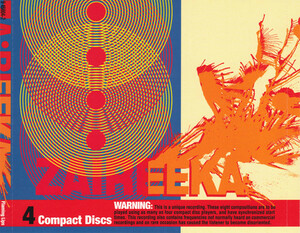 The Flaming Lips『ZAIREEKA』