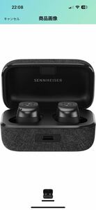 【Amazon.co.jp限定】ゼンハイザー Sennheiser ワイヤレスイヤホン bluetooth MOMENTUM True Wireless 3 グラファイト　※ジャンク品