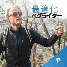 ◆トレッキングポール 登山 ストック 杖 軽量 アルミ製 レッド_画像7