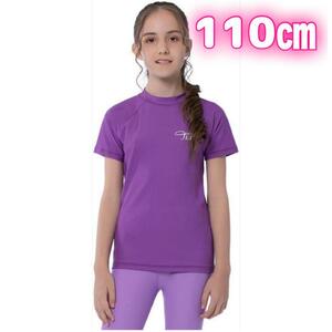 *110. Kids Rush Guard child swimsuit short sleeves T-shirt UV cut purple 