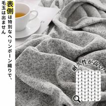 ◆ KAWAHOME オリジナルニット タオルケットシングル 140×200㎝ 夏用 リバーシブル ブランケット おしゃれ ミックスグレー_画像5