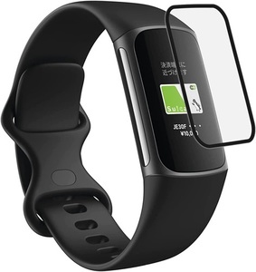 ◎Fitbit Charge 5 保護フィルム 曲面対応 Jinmdz PMMA+PC素材 3D耐衝撃 飛散防止 指紋防止 高透過率 防塵 気泡レス １枚入