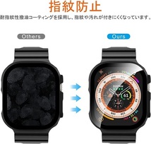 ◎Apple Watch Ultra 2/Watch Ultra 49mm 専用 ケース (ブラック) 一体型 全面保護 PC素材+ 強化 ガラスフィルム AGC旭硝子素材製 超薄型_画像6