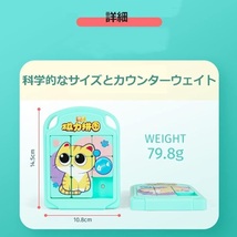 ◎脳トレ・学習ゲーム パズル型はめパズル 知育玩具 はめこみパズル おもちゃ形合わせ ジグソーパズル_画像6