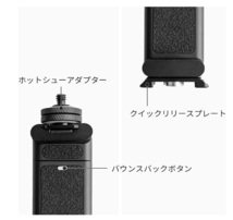 ◎SMARTTA スマホホルダー スマホ撮影用 折り畳み式 自動復元 Slidermini2アクセサリー iPhone14/13/12/11/XS/X Samsung対応 85g超軽量_画像3