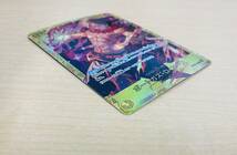 Y ワンピースカードゲーム ポートガス・D・エース OP07-119 SEC シークレット プレイ用_画像3